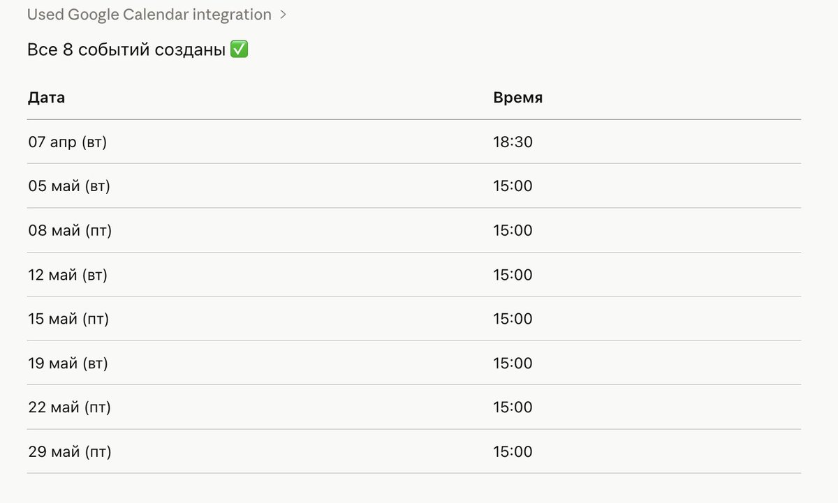Konstantin Panphilov tweet media