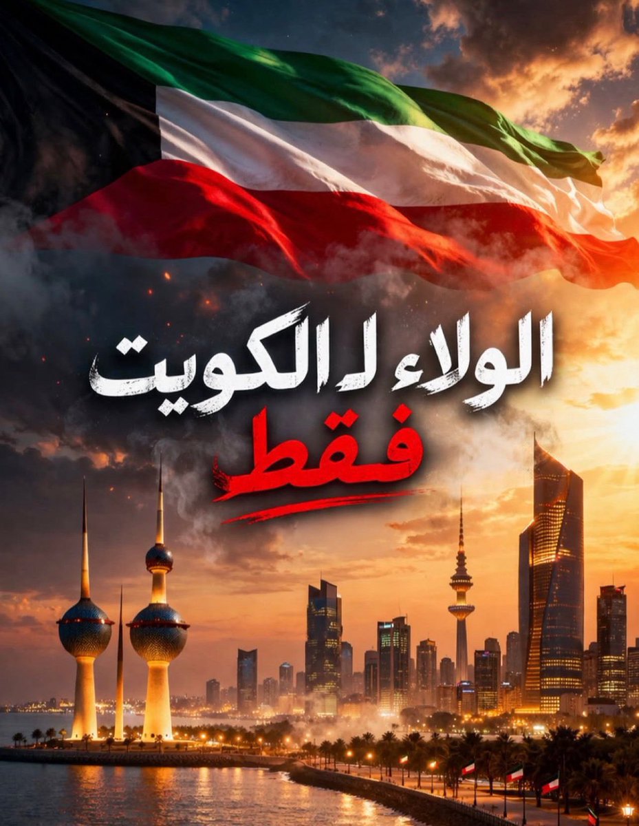 ﮼غزلان tweet media