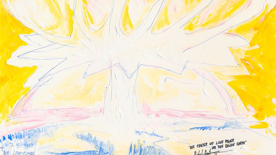 Montecrossa's tweet image. #art painting by Michel Montecrossa titled ‘The Center Of Love Power On The Bright Earth’ #painting #center #lovepower #BrightEarth #abstractart #MichelMontecrossa #fineart #contemporaryart #artist #artontwitter MichelMontecrossa.com
