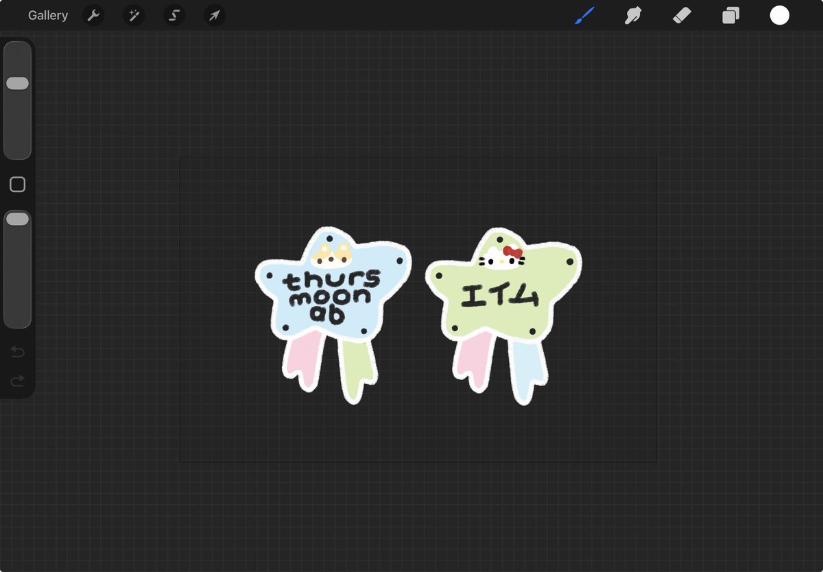 💌 cms open 🐈 ! ✩

♡︎ ลายน้ำโปรสิ้นเดือน 60 ฿
ไม่เกิน 10 ตัวอักษร คาแรคเตอร์ที่มีรายละเอียดเยอะจะมีบวกเพิ่มนะคะ

โปรนี้สั่งได้ถึง 03/05 

* more details in mention *

สนใจ dm ได้เลยนะคับ ! ♥️

#commissionTH #รับออกแบบgiveaway #รับออกแบบลายน้ำ #รับทําลายน้ำ