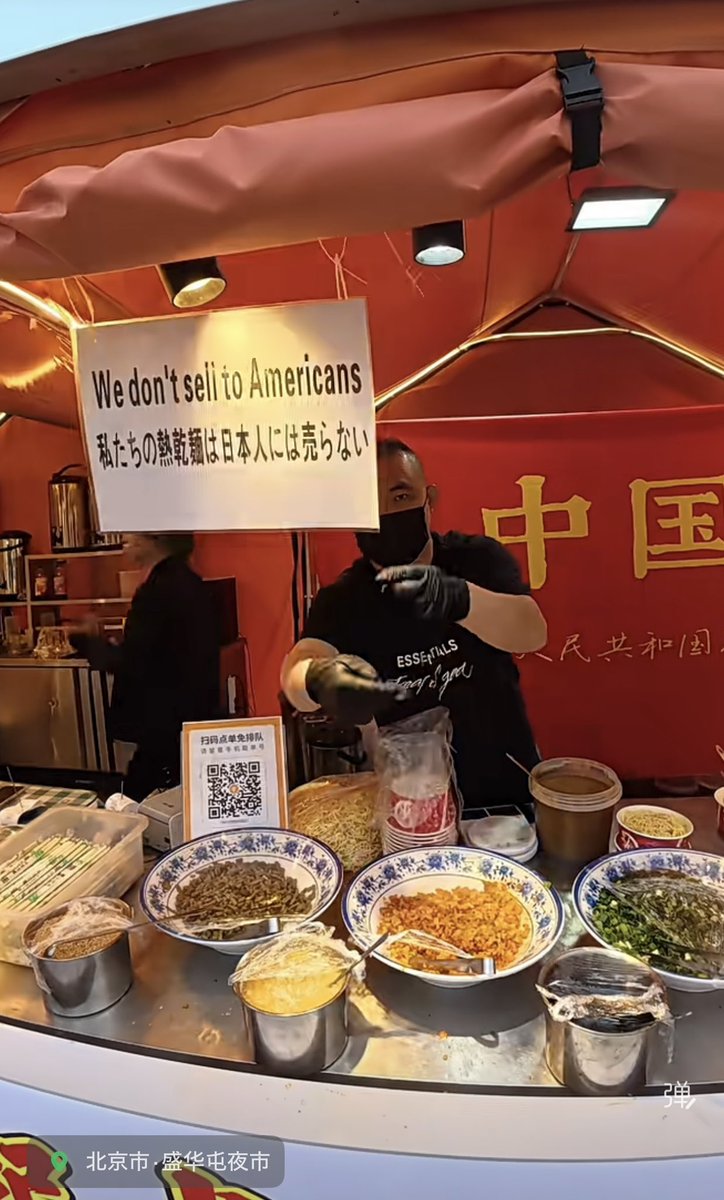 HIDEKI@上海＆青島 tweet media