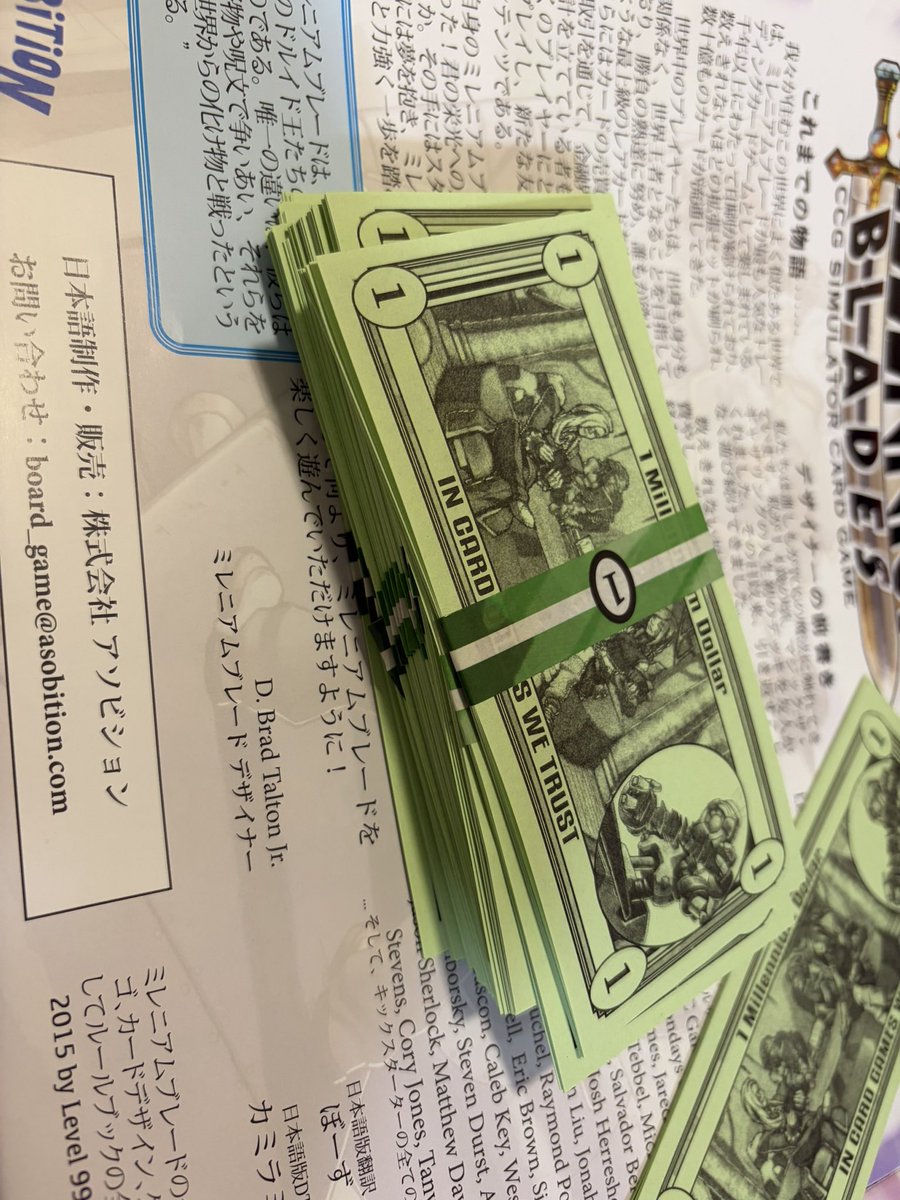 らんご@福岡ボドゲ仲間募集中 tweet media
