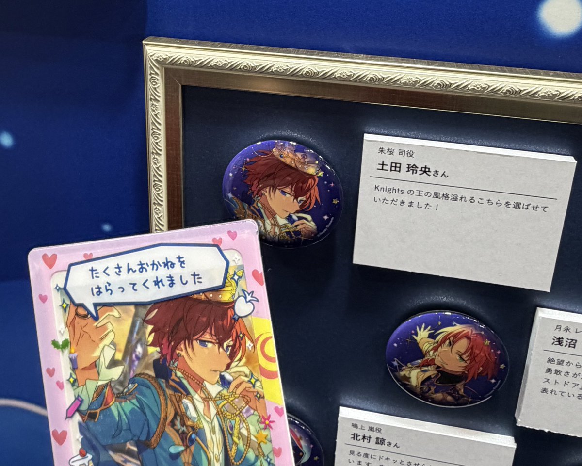 よっぴー tweet media