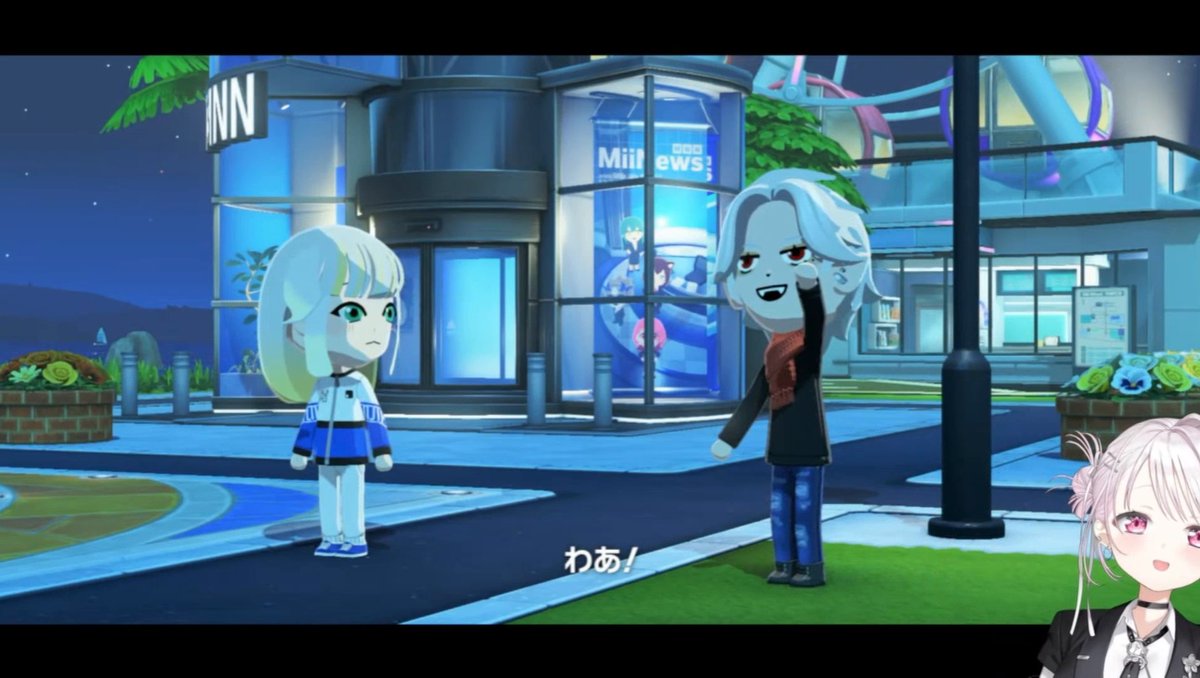 いながわ tweet media