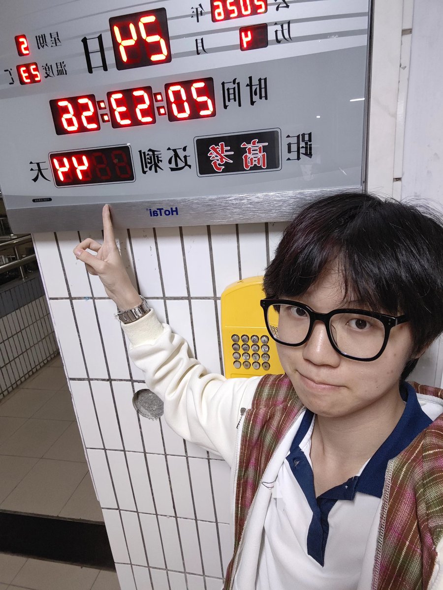 祈晴🏳️‍⚧️🍥💛🤍💜🖤 tweet media