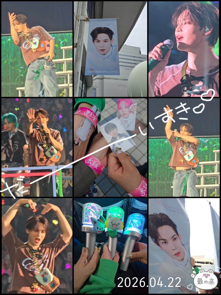 🌺ま-ちゃん💚😼🌺 tweet media