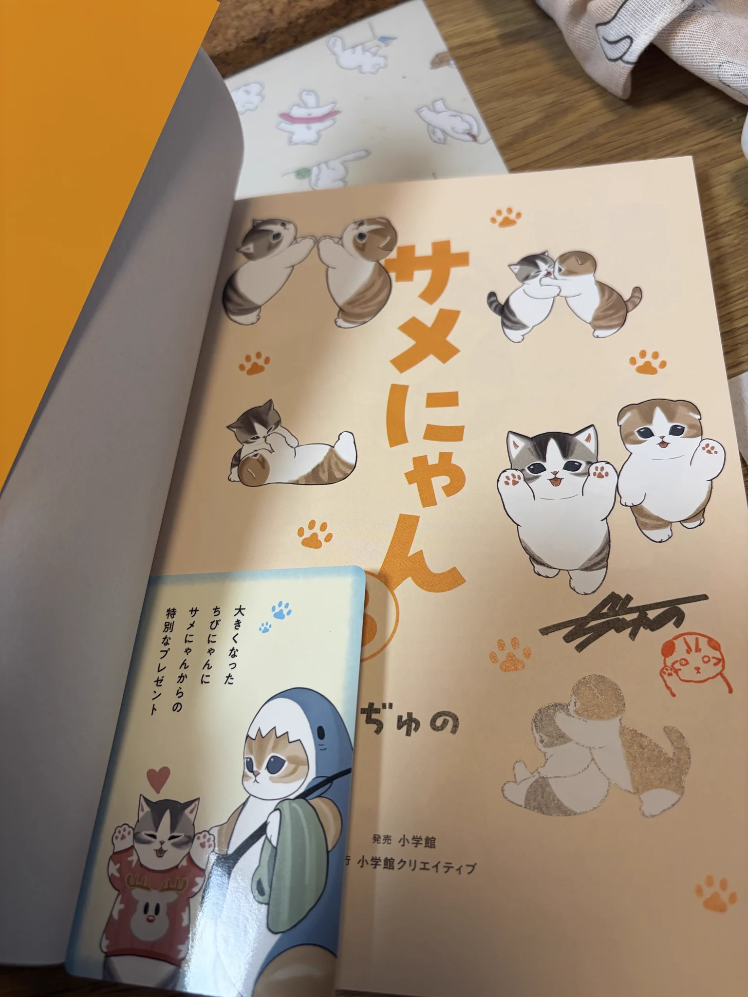 ぢゅの🐈 on X: 