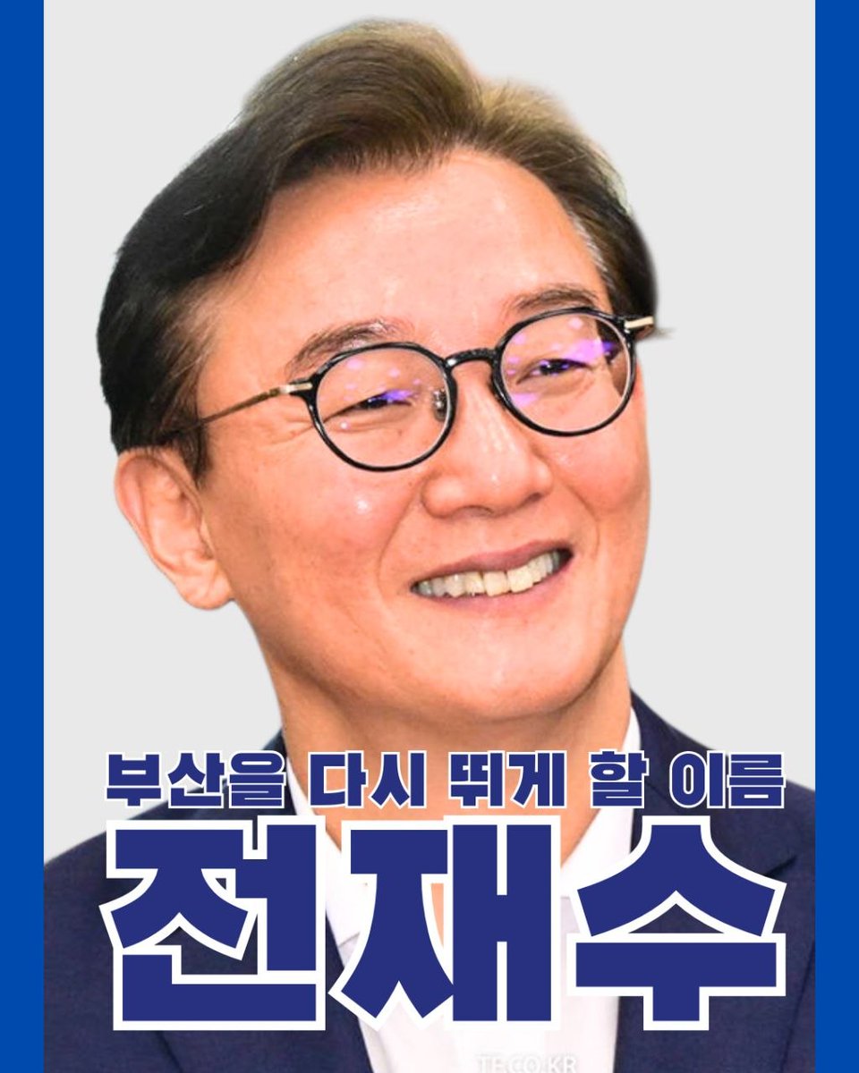 오선생 (@ows2009) on Twitter photo 