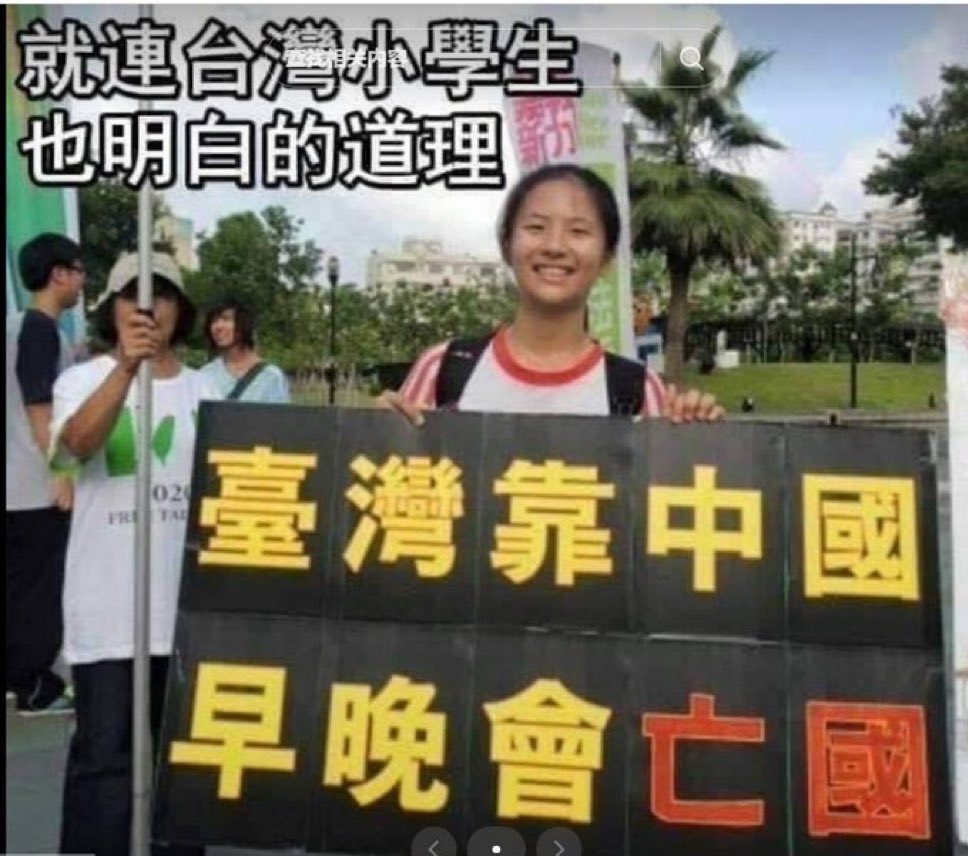 海外爆料 tweet media