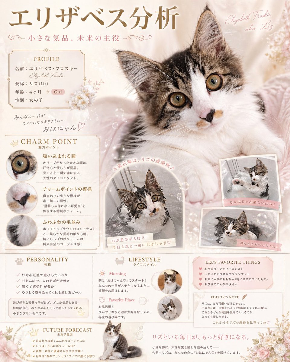 maru.mama ❃プロフ一読さま　専用 秀友斗に、ママが仕事で写真撮らないといけないから、 付き合って
