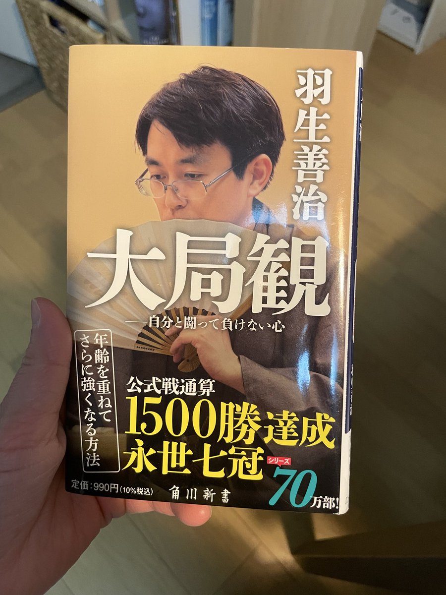 山田さほ 豊中市議会議員（れいわ新選組） tweet media