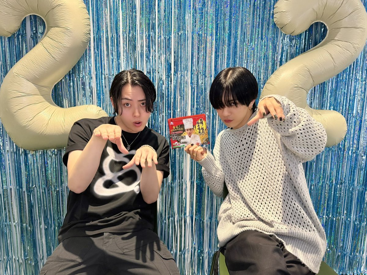 SUPER★DRAGON tweet media