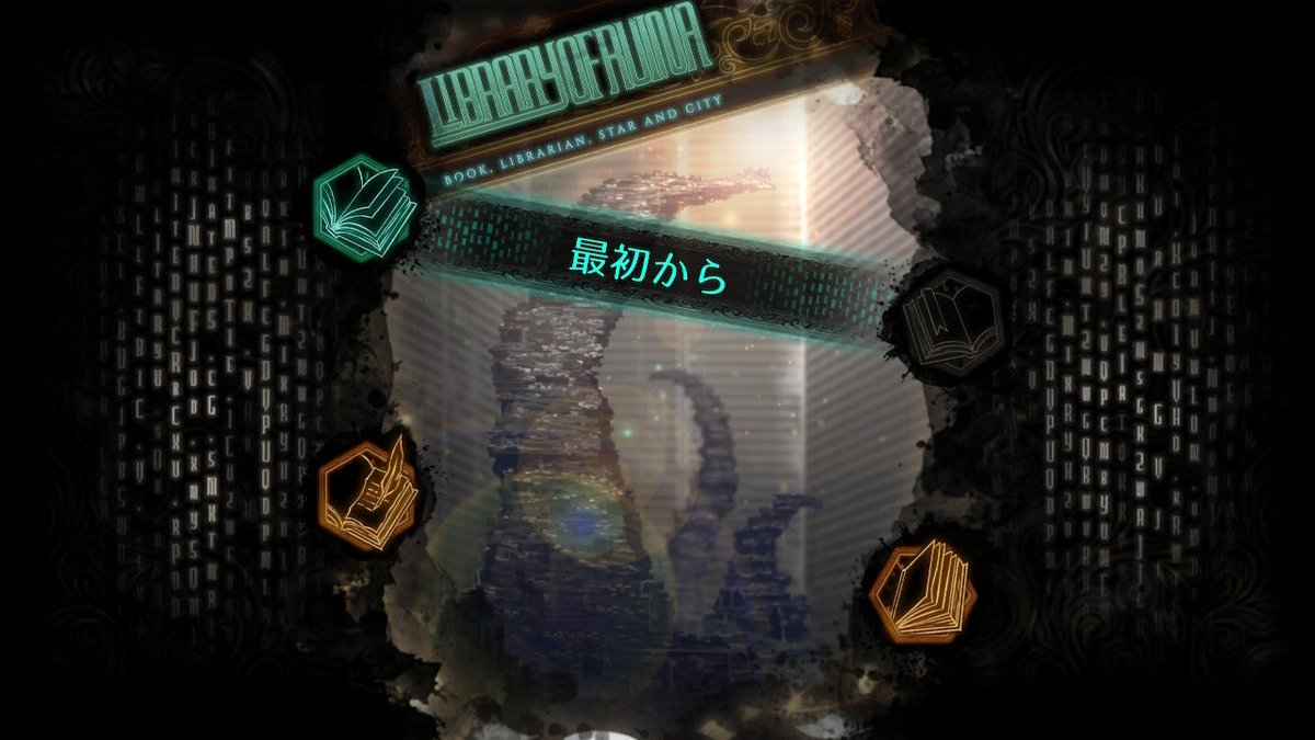 えーくろ tweet media