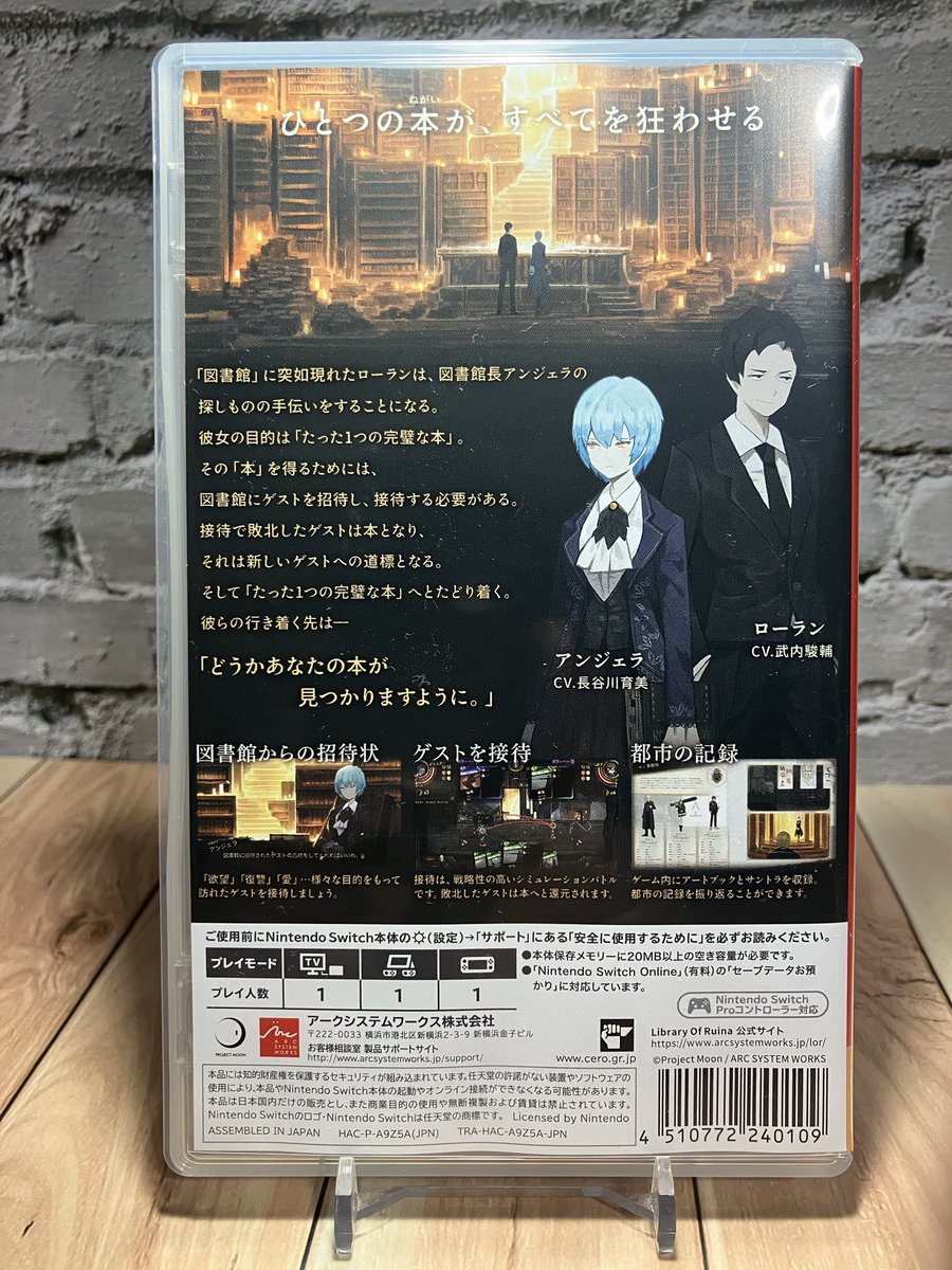 えーくろ tweet media