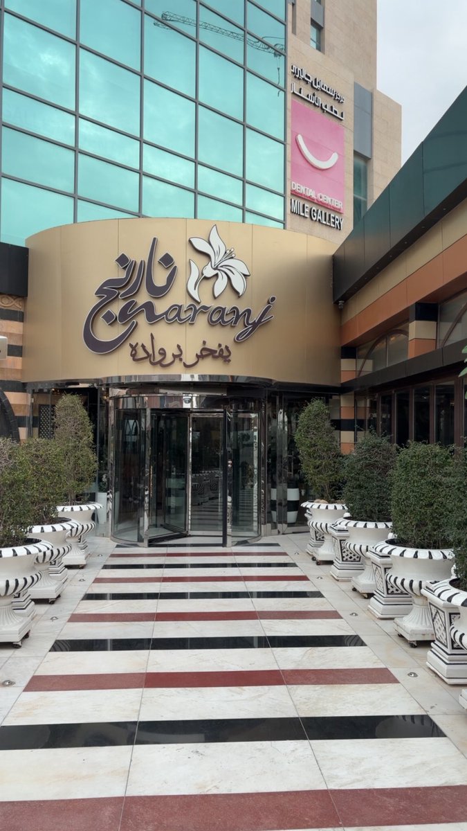 ﮼علي ﮼الجباري tweet media