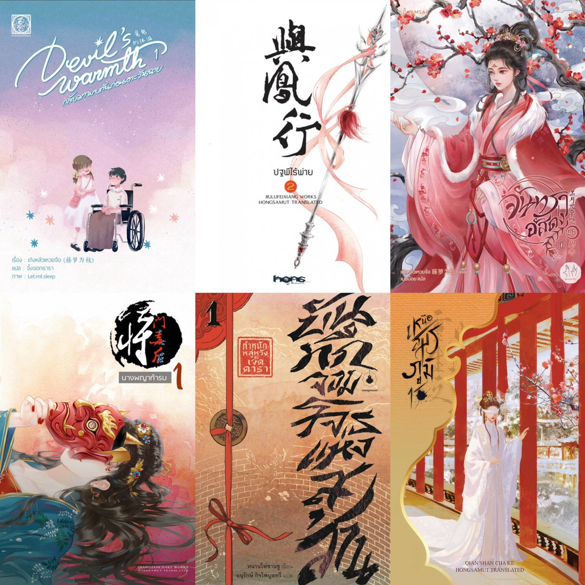 books i wish i could read again for the first time