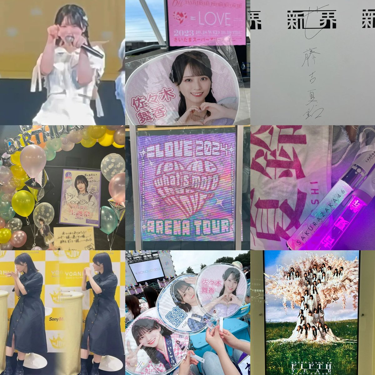 ゆんちゃん🦑🌱 tweet media