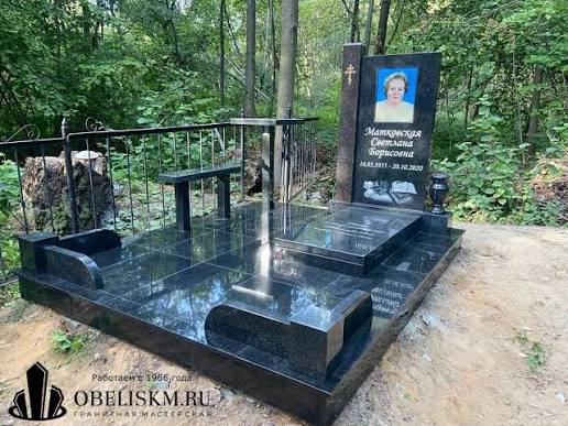 Рыба-капля tweet media