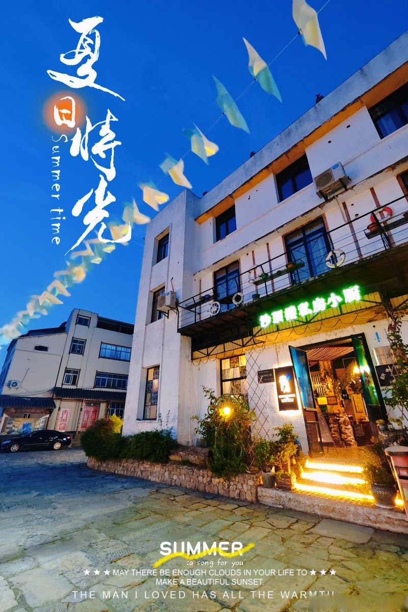 Tiny Yan tweet media