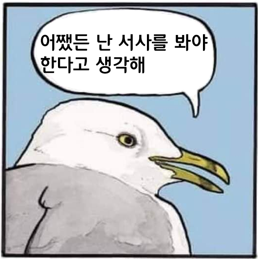 owlkr2_sideM's tweet image. #mood