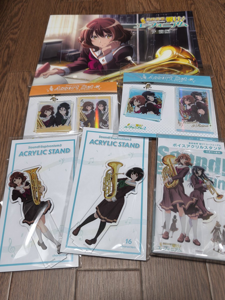 なーみ tweet media