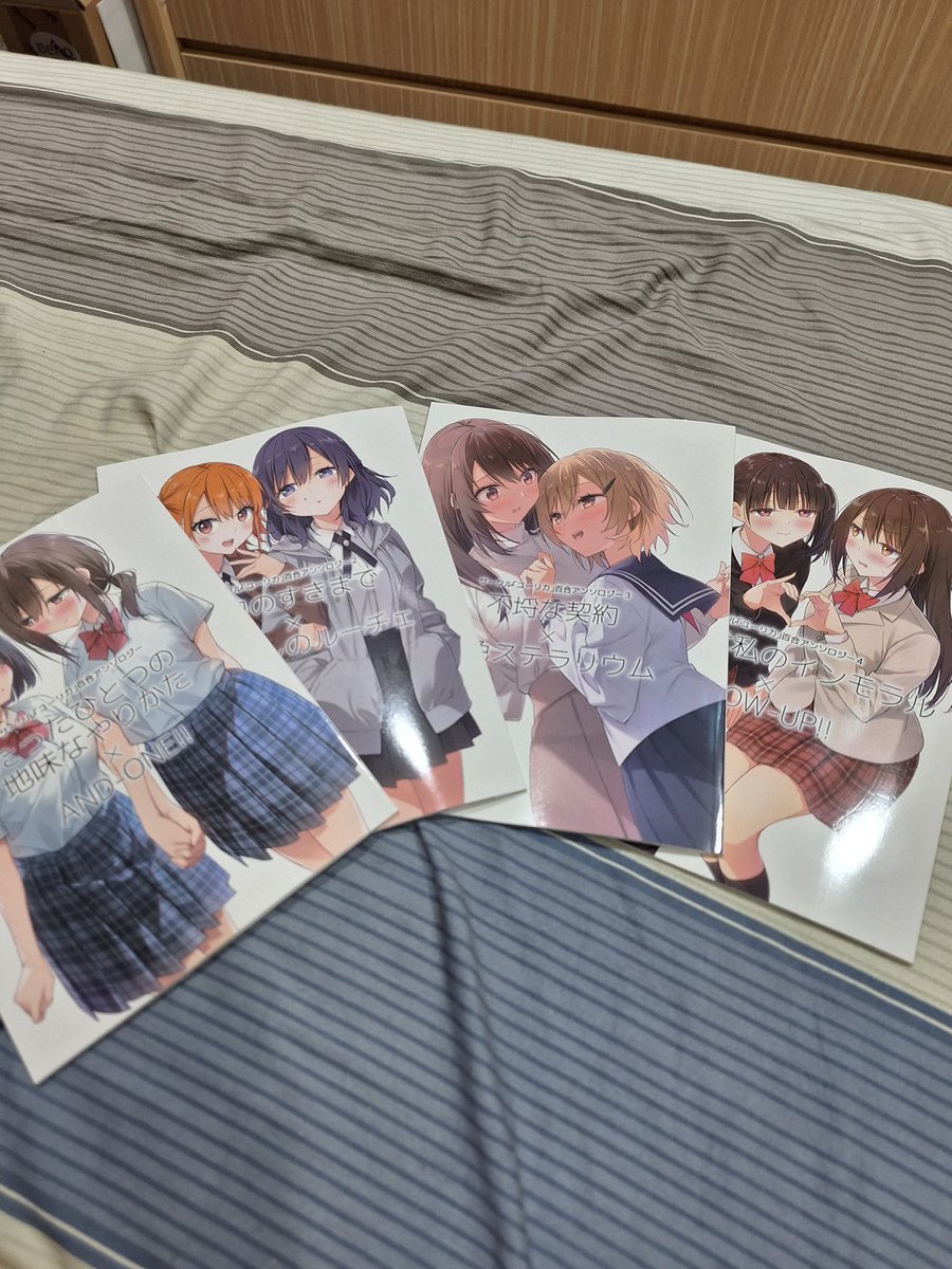 Manakaowl tweet media