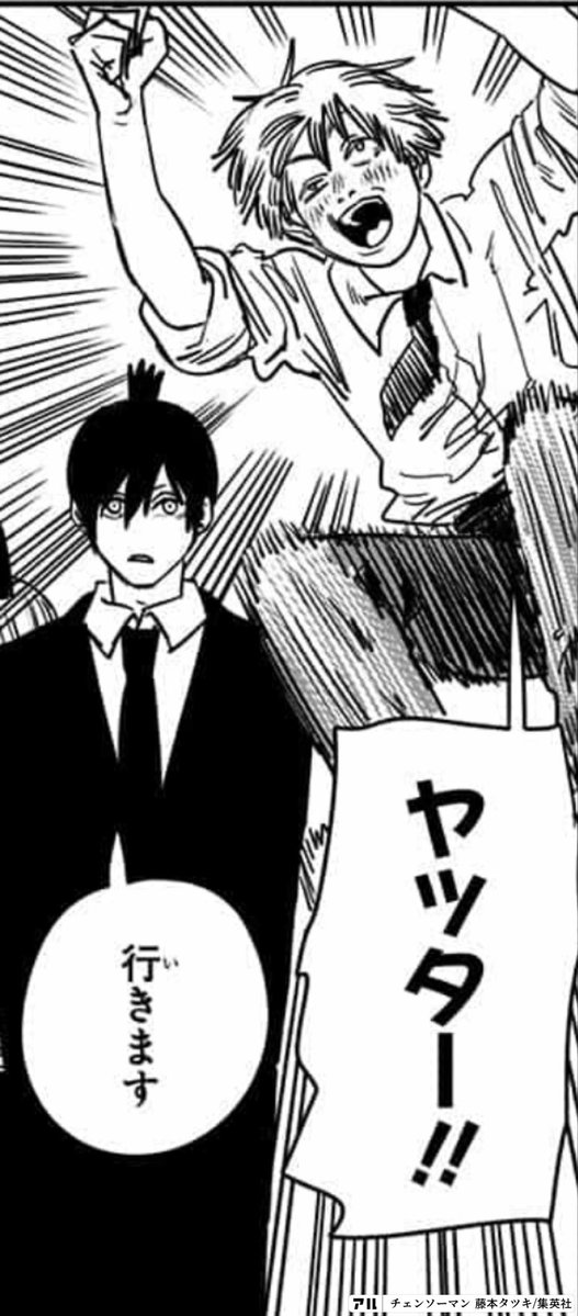 がっくそ tweet media