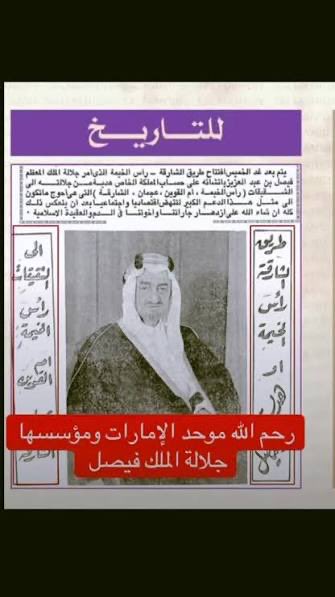 كبرياء امرأة tweet media