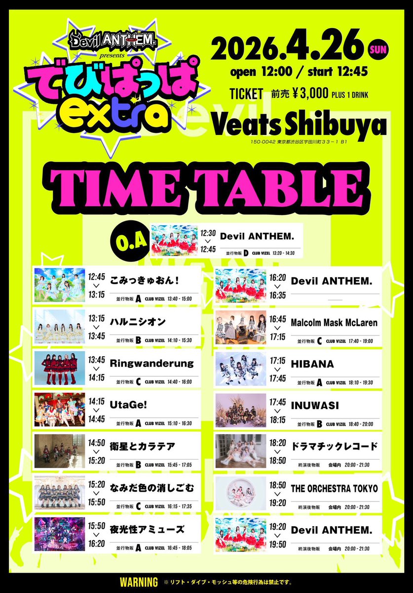 カリヲリ ｰ INUWASI tweet media