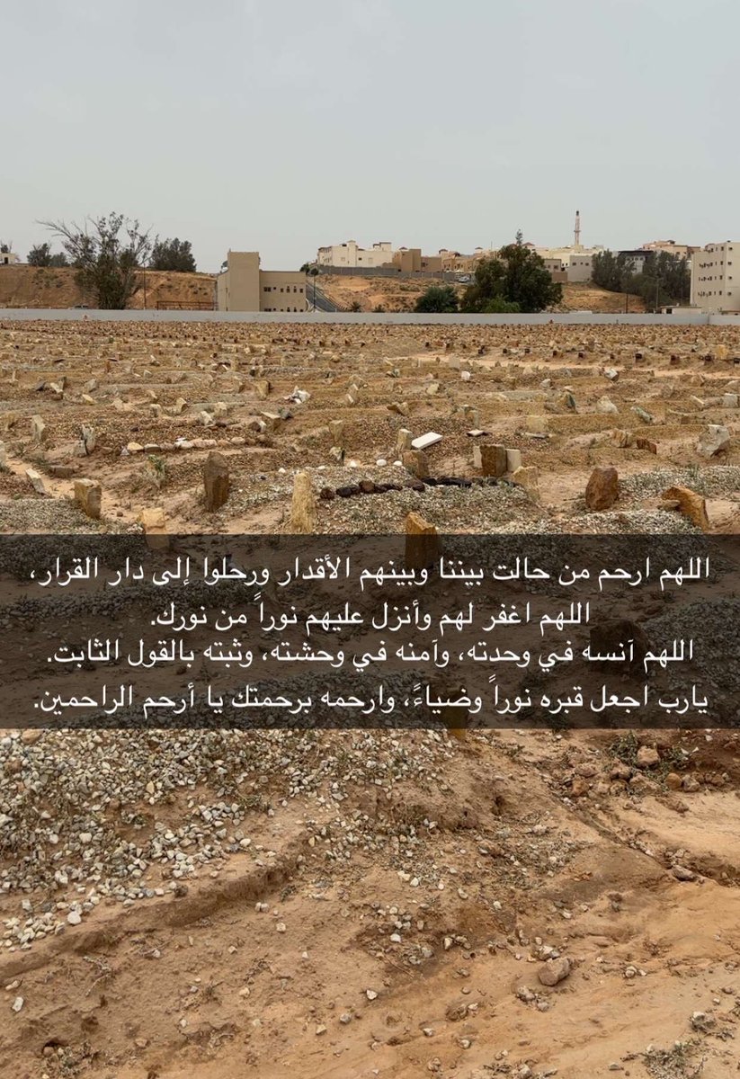 سلمان بن محمد الربيعان tweet media