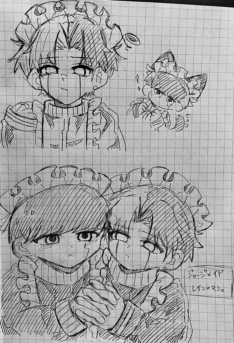 あいもな tweet media