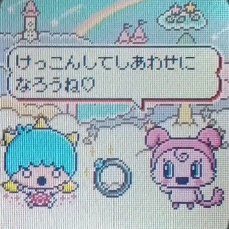 _cuteey's tweet photo. ふぅ〜ん。
ｺﾘはﾅﾝﾀﾞ❓ https://t.co/Gbs1PB5OHH