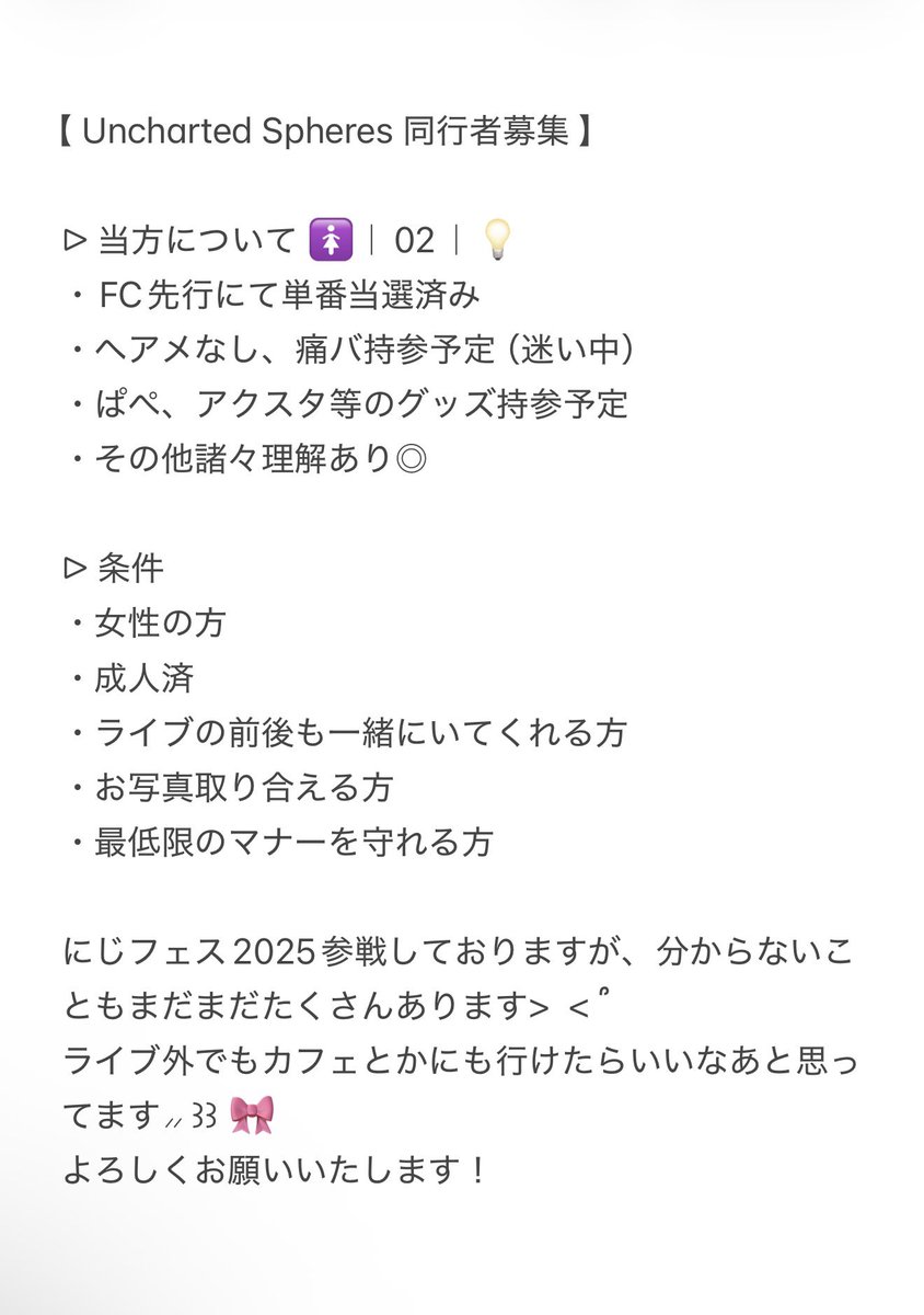 ｍｉｈ tweet media