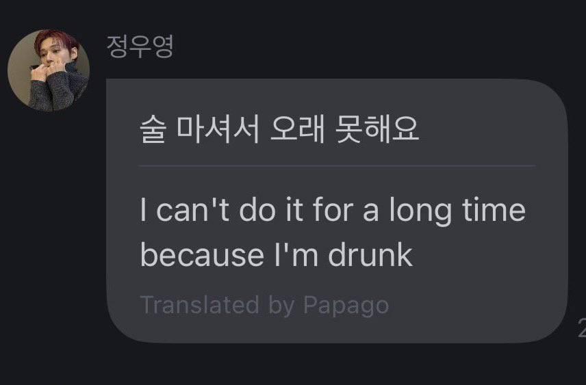 i aim my arrow tweet media