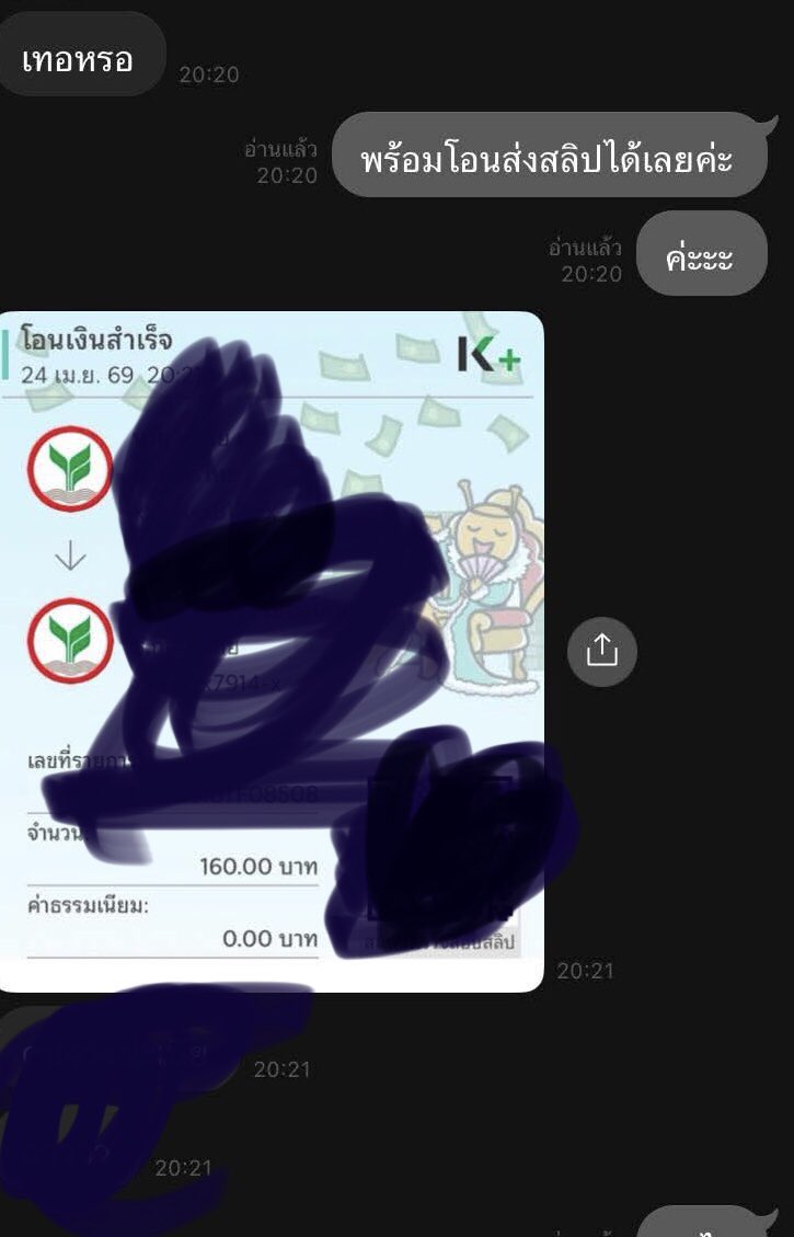 !!!!!!!!!! tweet media