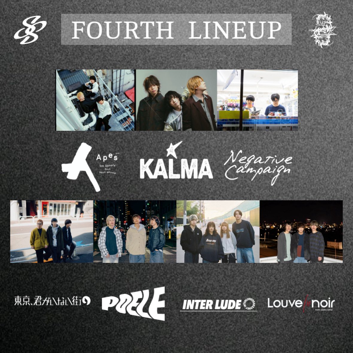 eyedentity【LIVE EVENT】 tweet media