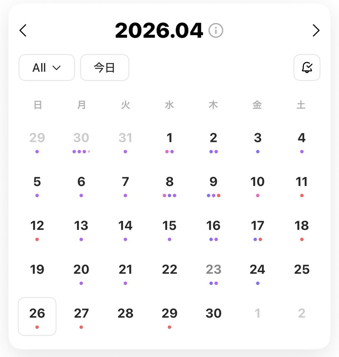 okchan🌈⁷ ᵀᴬᴷᴱ ᵀᵂᴼ⟭⟬ tweet media