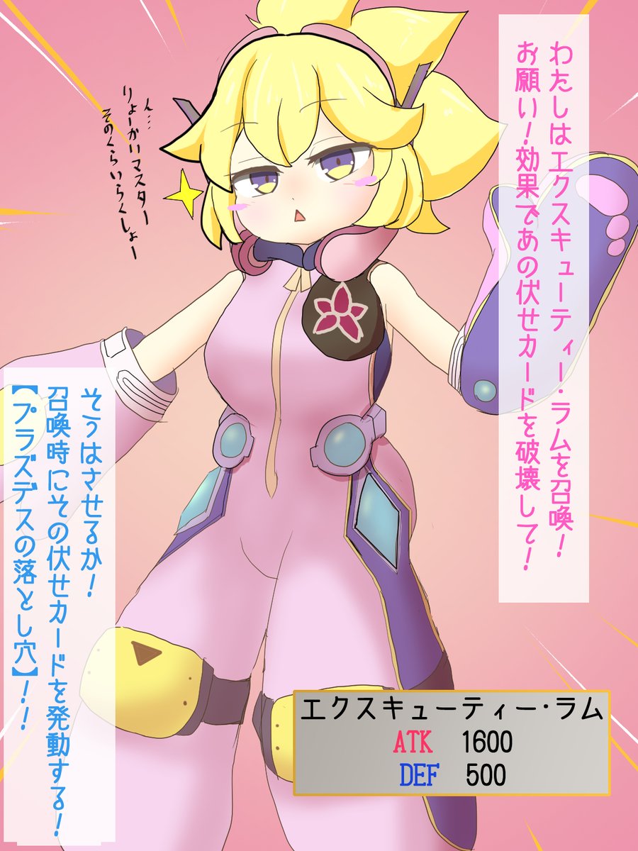 じゃっくおうる＠旧G6 tweet media