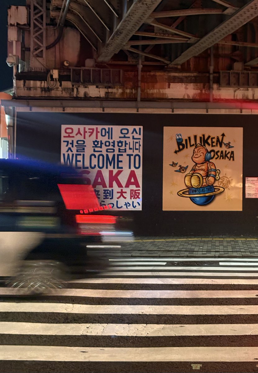 ⋆͛❤️‍🔥⋆͛ tweet media