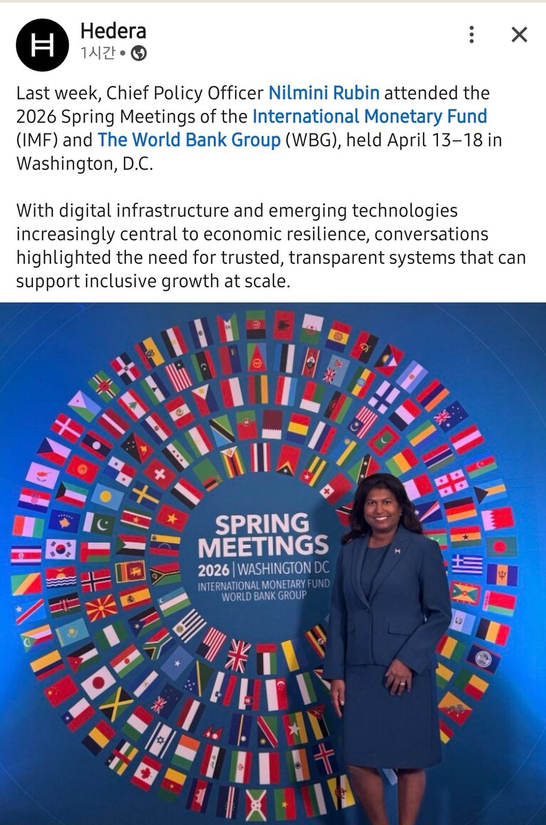 SYCR6h8A4qUyAHf's tweet image. linkedin.com/posts/last-wee…

Last week, Chief Policy Officer #Nilmini Rubin attended the 2026 Spring Meetings of the International Monetary Fund (#IMF) and The World Bank Group (#WBG), held April 13-18 in #Washington, D.C.