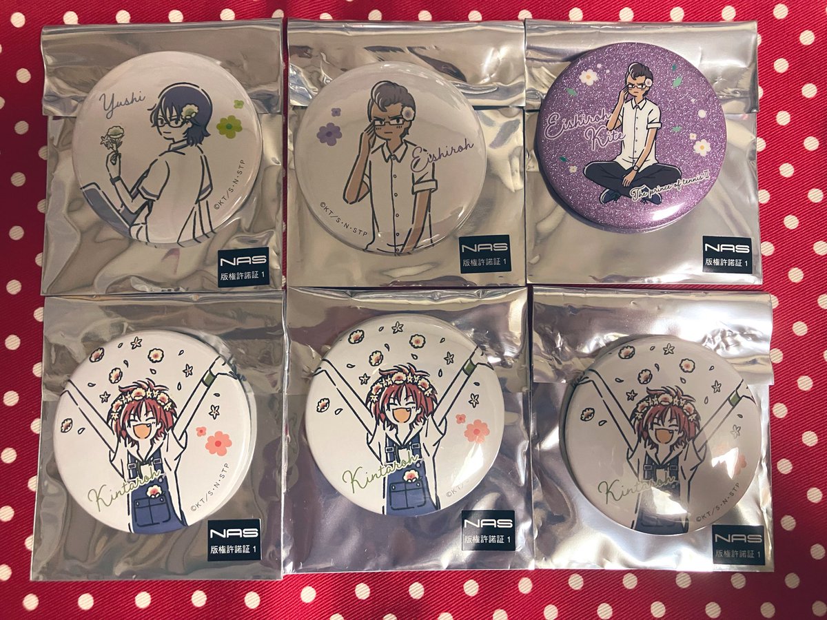 七湯(ななゆ)@ツイフィ必読 tweet media