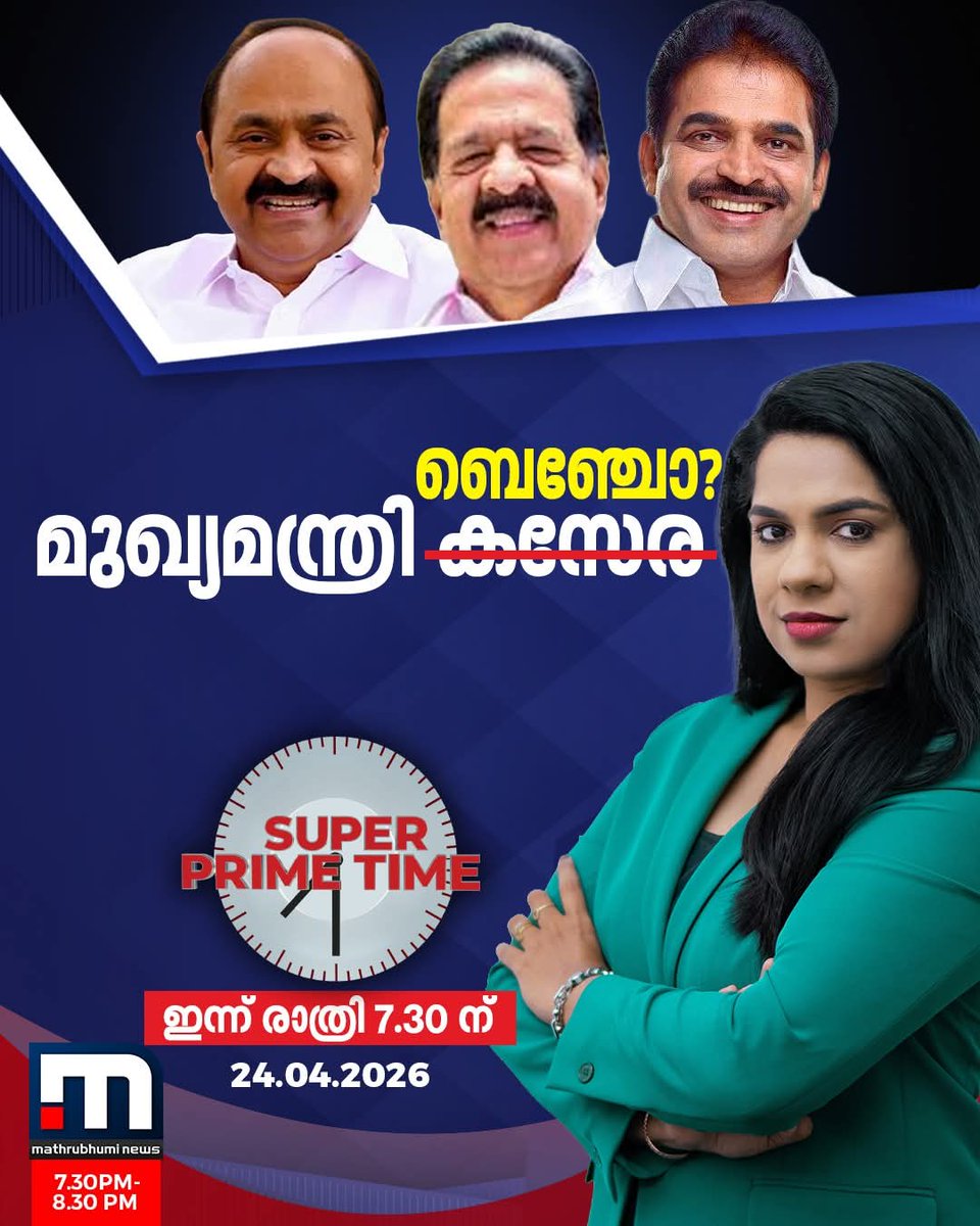 Ageing Gandalf tweet media