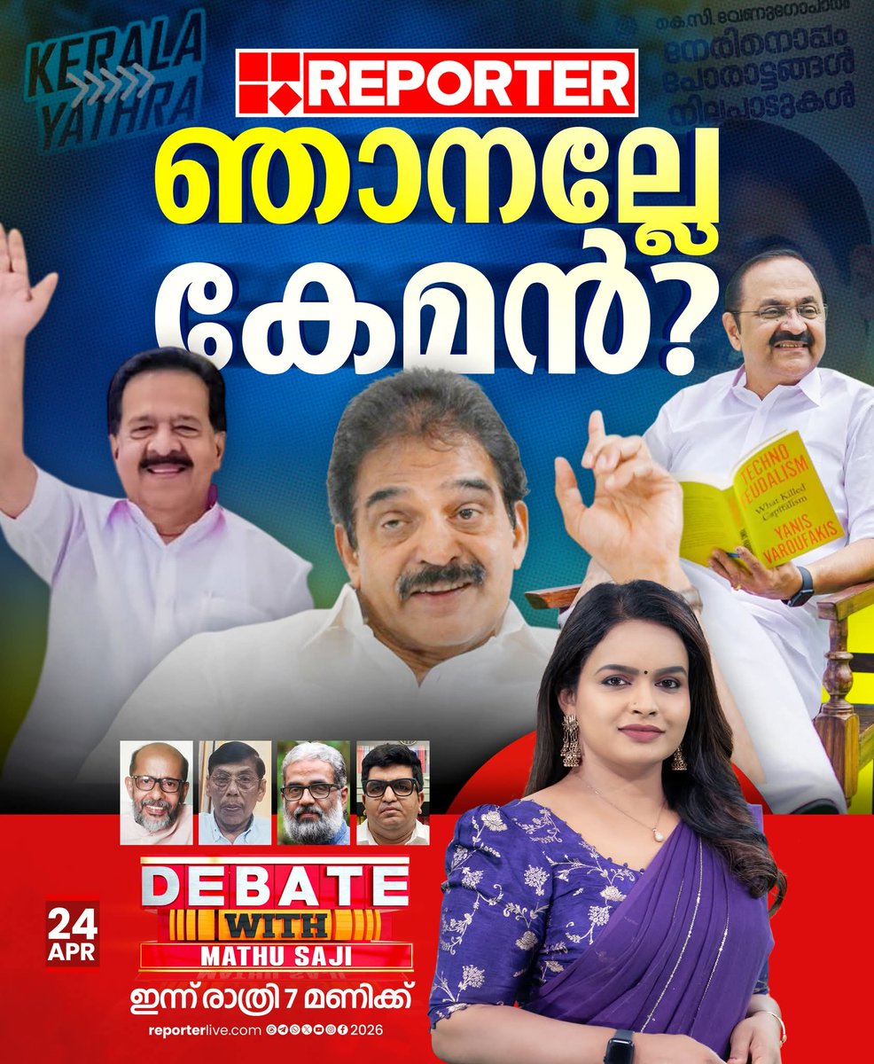 Ageing Gandalf tweet media