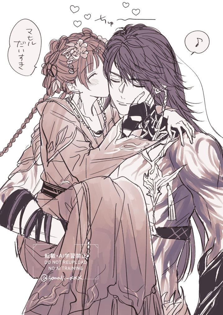 そまり tweet media