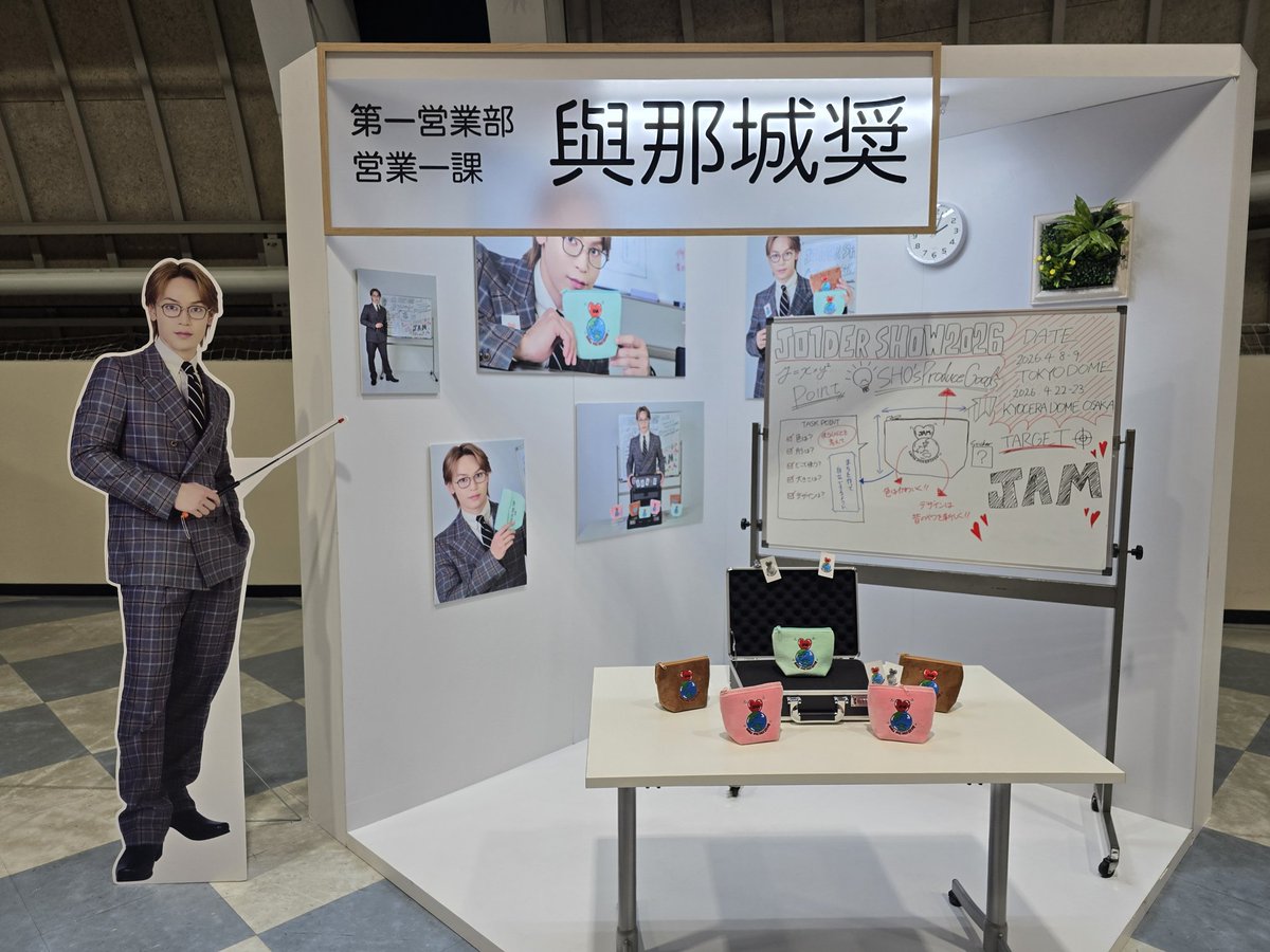 🌺ま-ちゃん💚😼🌺 tweet media