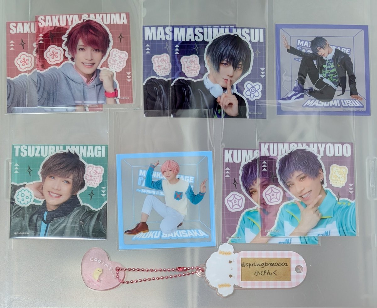 小ぴんく tweet media