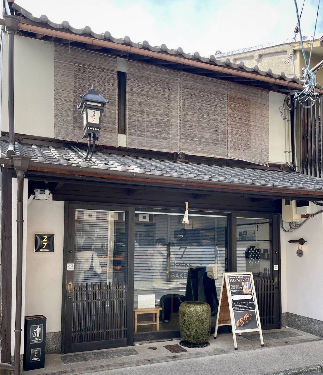 横田昭（PONCHAN） tweet media