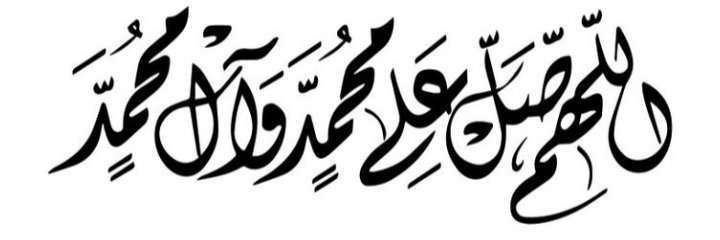 S̶H̶I̶H̶A̶B̶ tweet media