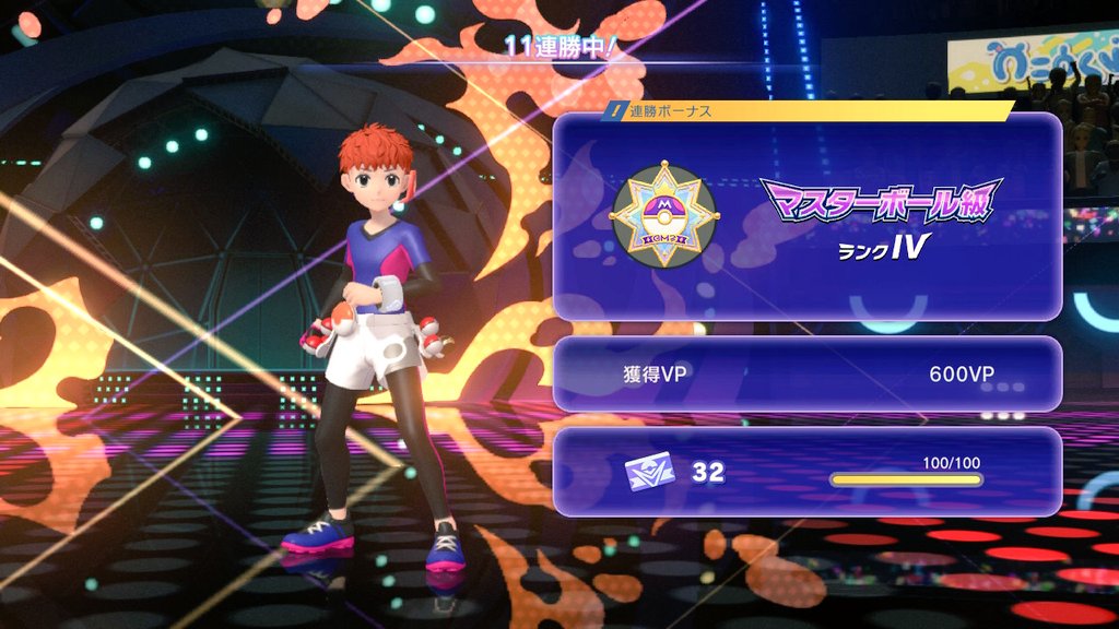 あぽろ ぴょん🐰 tweet media