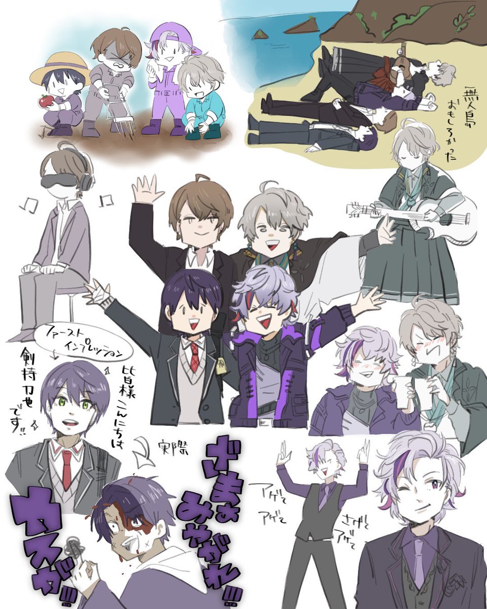 piyo_tein's tweet photo. Hands Upからどっぷりはまって抜け出せません、沼…… https://t.co/7O3o6ta9bT